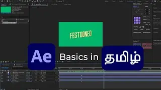 After effects Tutorial | Easy Ease | After effects Tutorials in Tamil