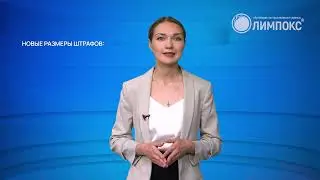 ОЛИМПОКС.Новости. Выпуск 17