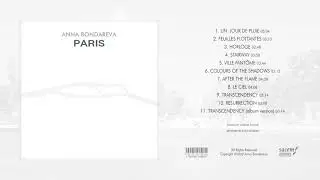 Anna Bondareva - Paris (piano album)