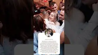 Отзывы о работе ведущего.