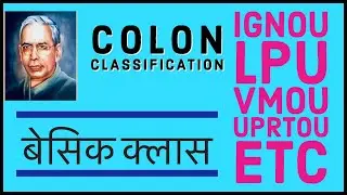 Colon Classification basics - study from notes  # vmou #lpu