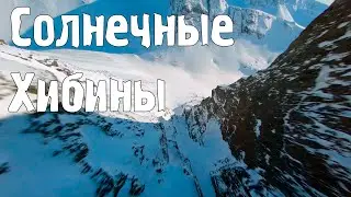 Sunny mountains