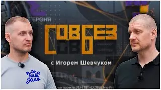 Какой выбрать МАТЕРИАЛ для Строительства ДОМА в 2021 году? Мы на РЕН ТВ.