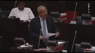 SLMC Leader Minister Rauff Hakeem's Budget Speech at Parliament 2017.11.15