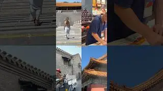 Пекин - город контрастов! #пекин #китай #beijing #chinatravel #china #chinanews #топ1 #путешествия