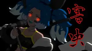 【 UTAUカバー +UST 】 害虫 ／ Vermin【MILKY】