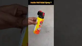 What is Inside Holi Gulal Spray | Holi ke video #shorts #holi #amazing #fact Holi Gadget 2024