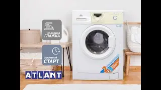 ATLANT 50C82