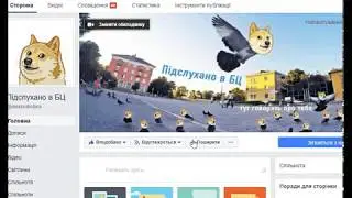 вівівівві