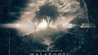 Shayea & Mahyar - Malakooti - شایع مهیار ملکوتی