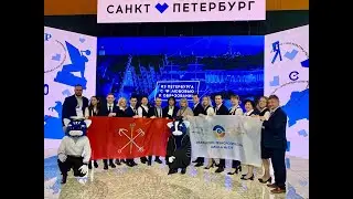 ИТШ № 777 на Международной выставке-форуме "Россия"