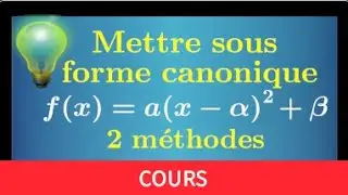 Putting a quadratic function in vertex form • 2 methods • first year of advanced mathematics