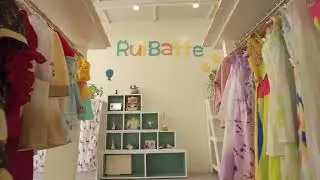 Rui batte interior shoot