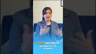 #rustili