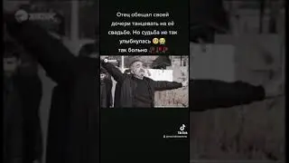 #боль