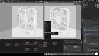 Pencil+ 4 Line for Blender!!! plasticityもすごい----!!!