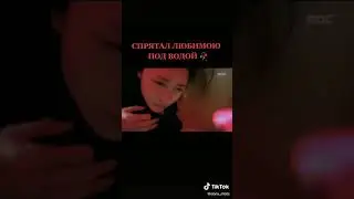 Дорама Ростапи меня нежно