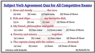 Tense Practice Set for All Competitive Exams | Fill in the blanks with correct form of verbs | Tense