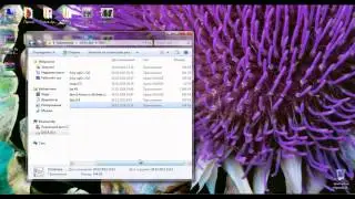 Казнь читеров #5 (Windows Delete)