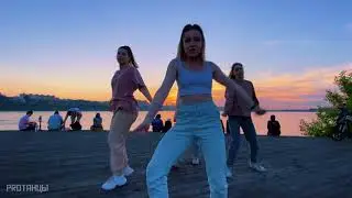 #dancehall от группы Калерии Мухитовой  PROдвинутые