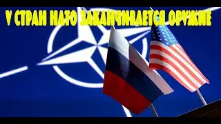 СРОЧНО!!!НОВОСТЬ ЧАСА!!!
