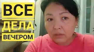 НЕВЫНОСИМО / ВСЕ ПРИГОТОВИЛИ НА ДВА ДНЯ / Шиндр Мындр 