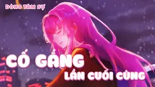 Lần Cuối Cùng Của Du Ca