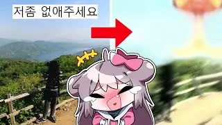 시청자 포토샵 게시판 만들어봤더니ㅋㅋㅋ