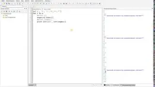 Python индекс в массиве