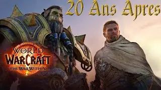 La Guerre Dedans ! WOW War Within ! 20 Ans SANS JOUER ! #collaborationcommerciale