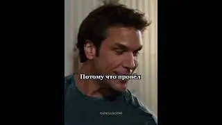 Лучше бы поцеловалась😂 #фильм #кино #фильмы