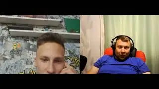 Интересующаяся молодежь