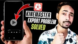 New Kinemaster After Video Export 'Black Screen' Problem Solved | New Version Update 🔥