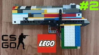 КаК СДЕЛАТЬ ПИСТОЛЕТ из ЛЕГО? HOW TO MAKE A LEGO GUN? #2