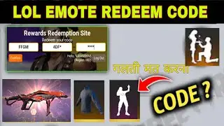 GET FF LOL EMOTE REDEEM CODE TODAY l FF LOL EMOTE REDEEM CODE | FF REWARD | FF REDEEM CODE | FF LOL
