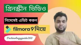 How to Download and Edit Green Screen Video in Filmora 2022