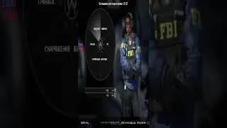 ЧИХ ЗА ЧИХОМ