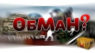 cases4real.com ГОВНО САЙТ проверка