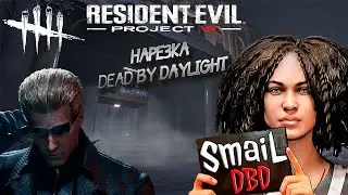 Мансы против Кукловода | Dead by Daylight