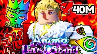 Getting The ULTIMATE SECRET JULIUS in Anime Last Stand