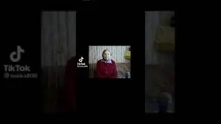 Бабушка сидит и молчит :( (Оригинал звука)