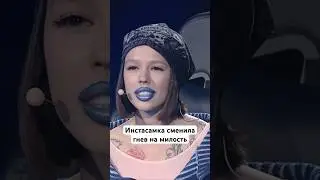 #залетайвтренды
