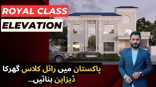 1 Kanal Luxurious Fully Royal Palace Design | White House | 2024