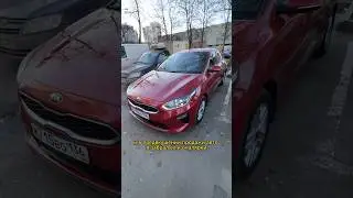 Перекупа настигла карма🚖☹️ 