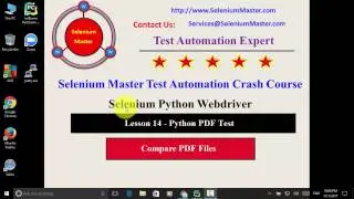 Lesson 14   Python PDF Test Compare PDF Files