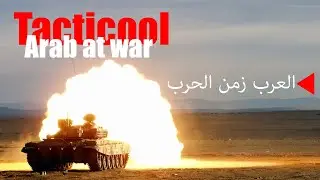 لعبه قتال شوارع update