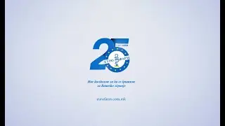 Еурофарм 25 години