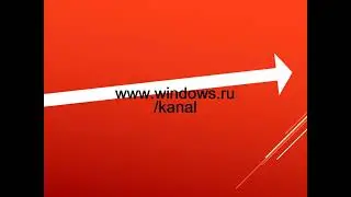 Запись 2023 03 27 19 55 16 372