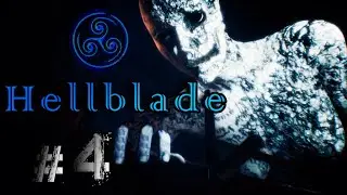 Hellblade #4 ♠ Встреча с Хелой