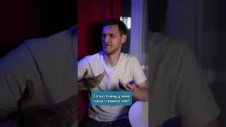 Какое имя дали вам родители? #юмор #шортс #рекомендации #тренды #shortsvideo #shorts